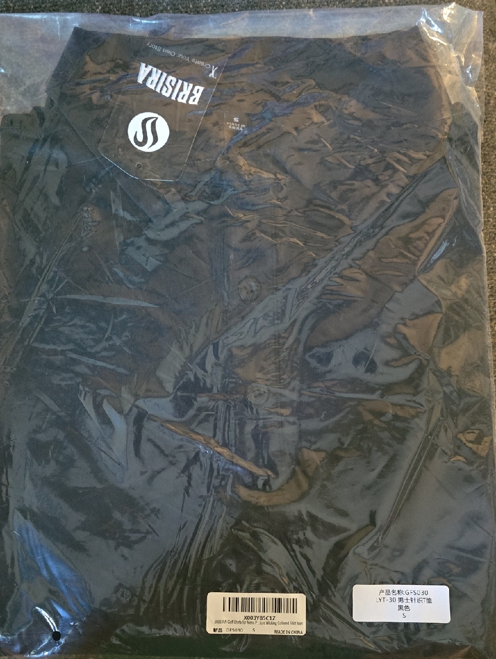 Men's Black Brisira Golf Shirt